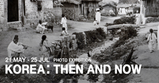 시드니, 한국 근현대 사진전(Korea: Then and Now)