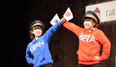 어른아이 할 것 없이 한국어로 모이다