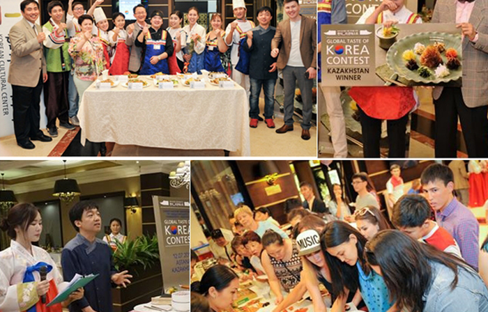 카자흐스탄에서 맛보는 한국 음식