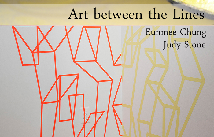 워싱턴에서 지속 가능한 예술을 위한 전시