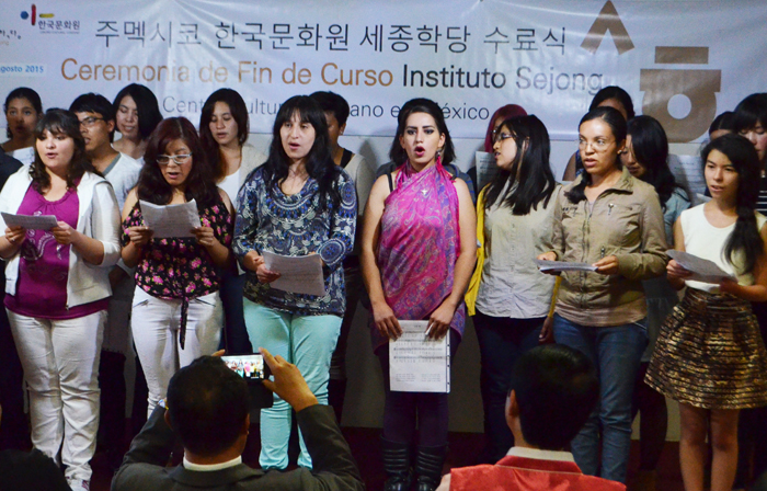 2015년 봄여름학기 한국어과정 수료식 