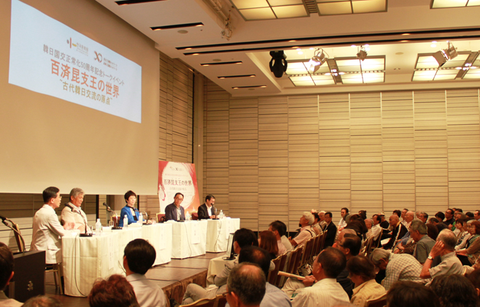 백제 곤지왕 통해 한일교류의 원점을 돌아보다