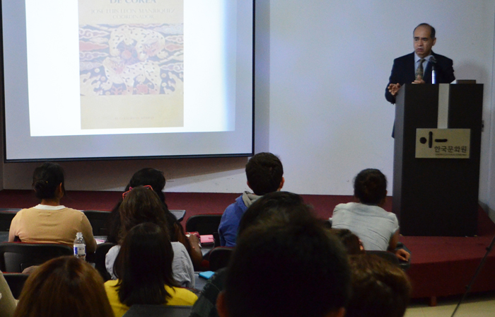  루이스 레온 만리케스 교수가 전망한 한국 경제의 미래
