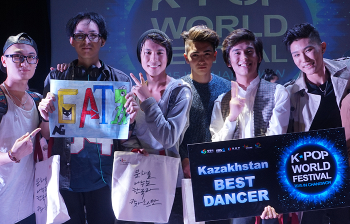 카자흐스탄에 울려 퍼진 2015 K-Pop 축제 한마당