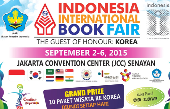 인도네시아 최대 인쇄 출판 미디어 전시회에 한국 주빈국으로 참여