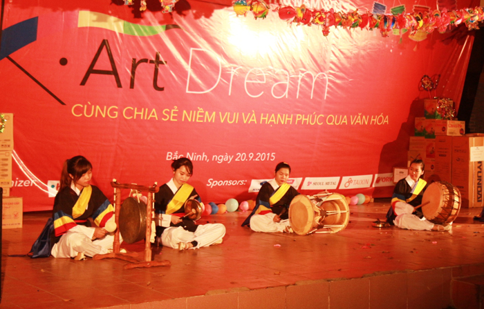 K-art Dream 예술공연봉사활동