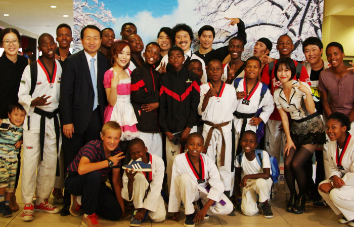 남아프리카공화국 사회적 약자들과 함께 보는 한국의 비밥 공연 