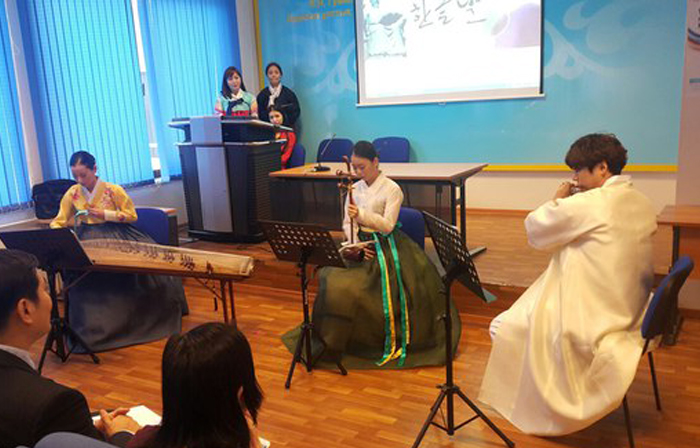 아스타나에서 한글날을 축하해요!