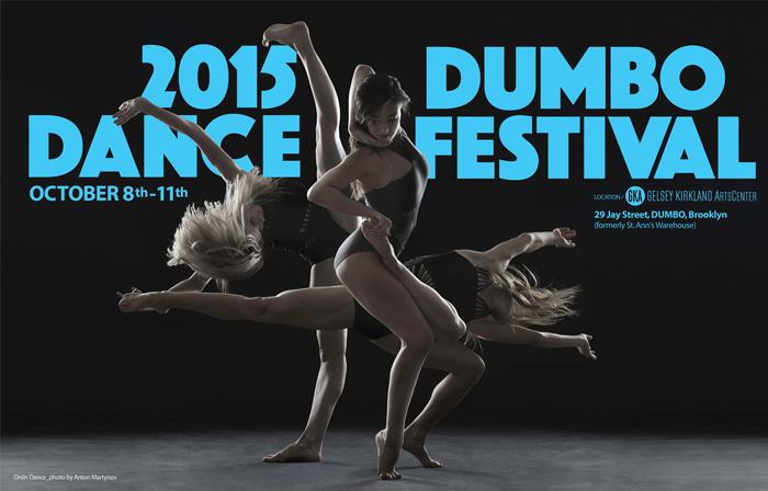 브루클린을 달구는 신진 현대무용가들의 열띤 몸짓