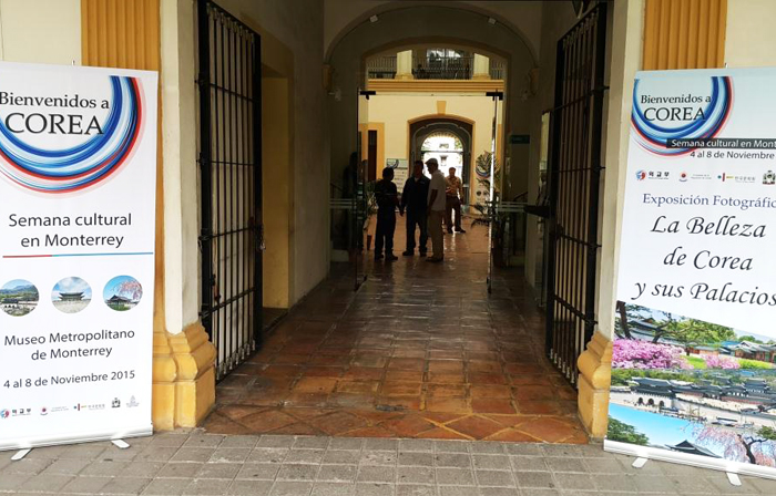 몬테레이에 한국을 알려요