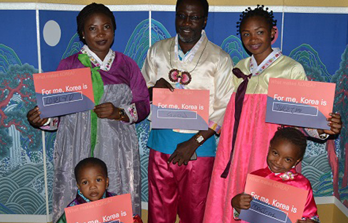 나이지리아에서 즐기는 한국문화 종합선물세트