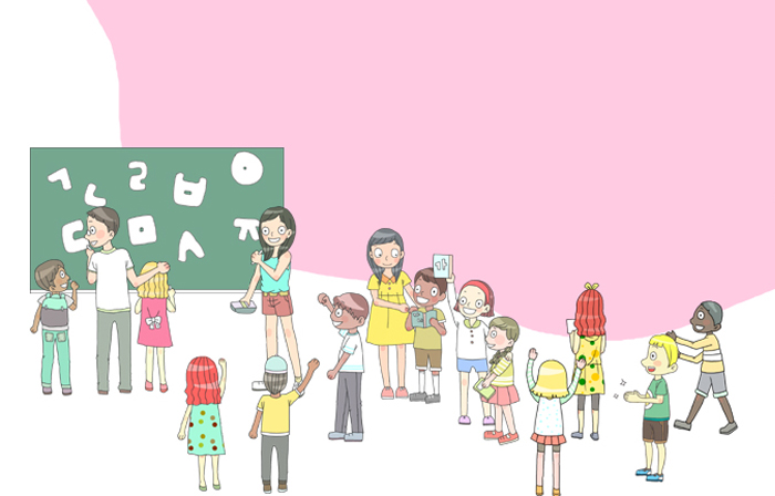 애들레이드에 ‘세종학당’강좌 개설