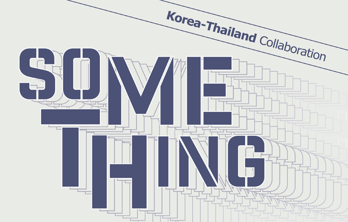 한국 태국 공동창작작업 ‘Something Missing’