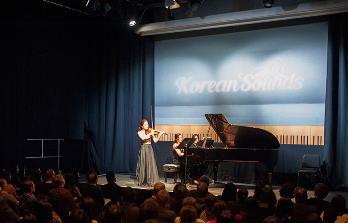 코리안 사운즈 정기음악회