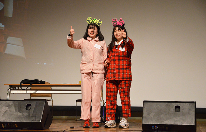 후쿠시마에 한국어 열풍 다시 살아나다