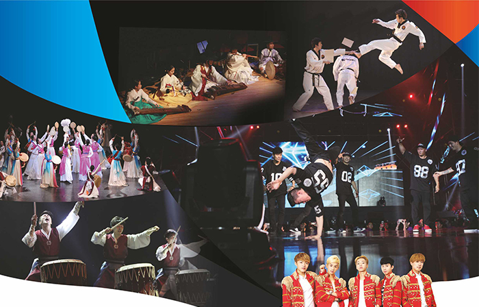 아리랑, 카자흐스탄의 심장을 두드리다!