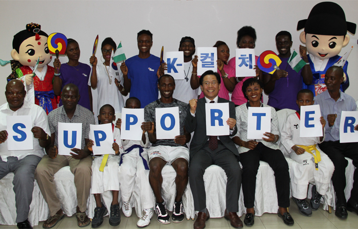 나이지리아 남부 도시 칼라바에 K-컬처 서포터즈 모이다