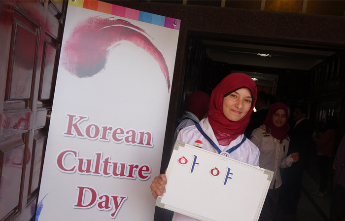 '레인보우 문화카라반'으로 이집트 곳곳에 한국문화 알려요  