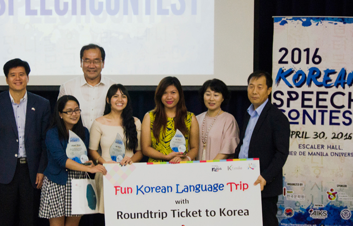 한국어와 함께 성장했습니다