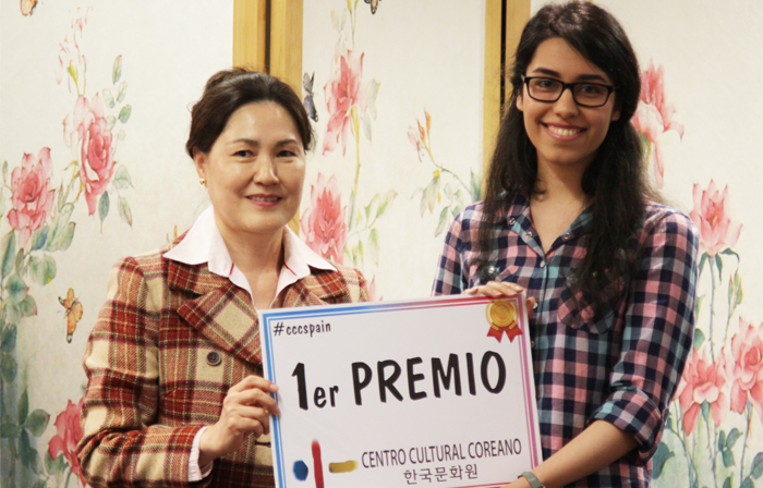 스페인 한국어 말하기 대회 대상 주제는 '시인 김수영'