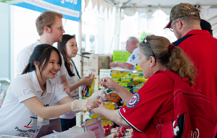 '세계의 맛' 한식의 맛