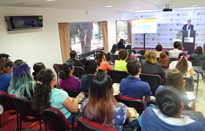 멕시코, 한국인의 끈기와 인내에서 교훈 얻어야