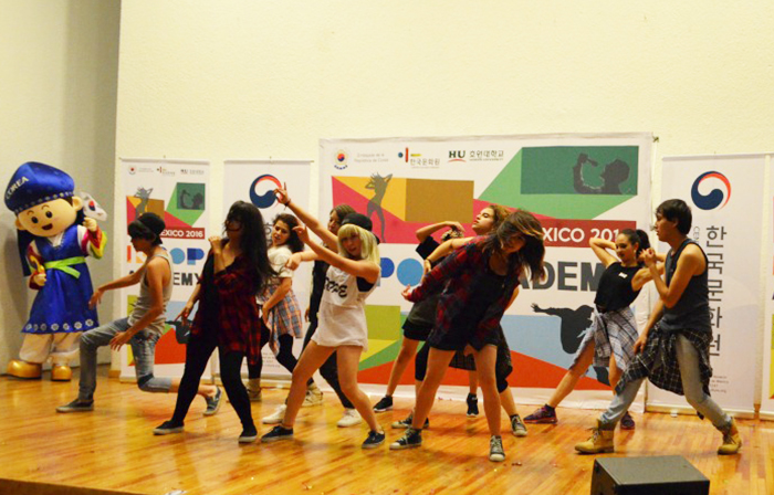 멕시코 한류팬, K-Pop 스타를 꿈꾸다