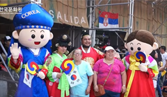 2016 멕시코시티 세계우정문화축제