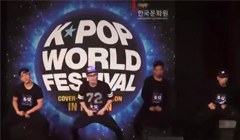 2015 K-POP WORLD FESTIVAL IN BERLIN 최종 11팀 하이라이트