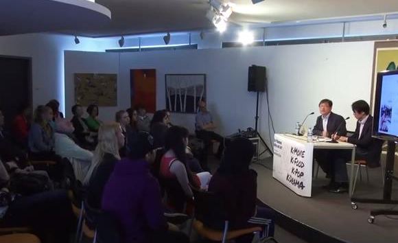 "Das Phaenomen Hallyu und ich(한류 현상과 나)" 손관승 교수 강연 