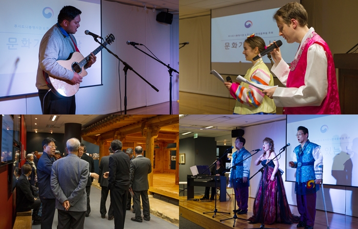  시드니의 ‘한국 문화가 있는 날’ 