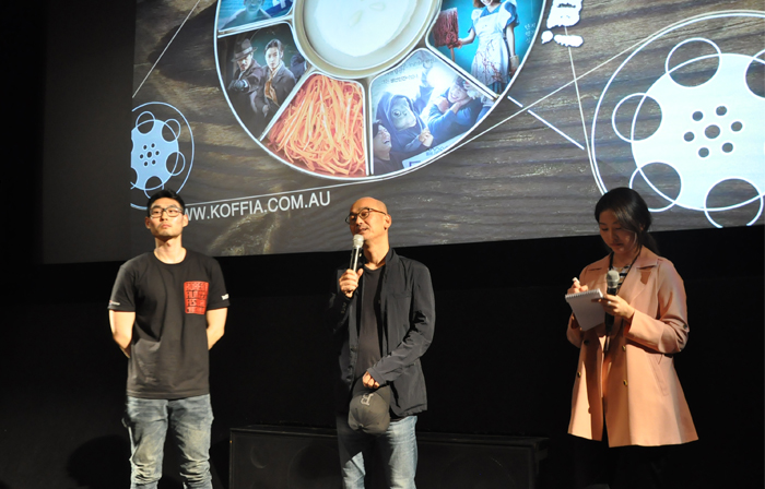 호주한국영화제 한국 사회, 문화와 역사를 공유하다