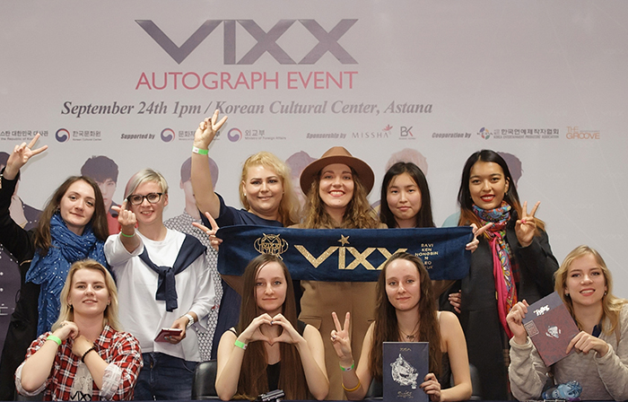 상상 그 이상의 카자흐스탄 한류 '필코리아'