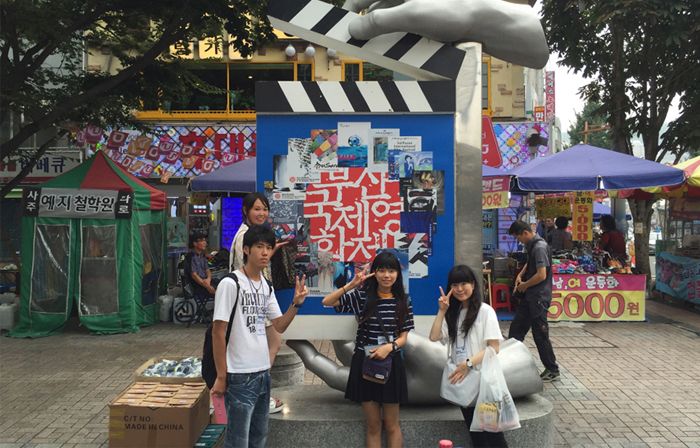 한국문화·관광 서포터즈 일본 대학생들 부산을 방문하다