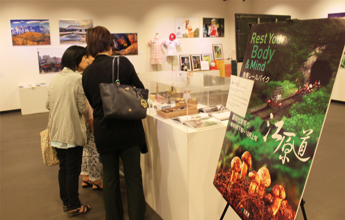 오사카에서 강원도를 만나다 ‘Hello! 2018 평창 강원도 관광 사진전’