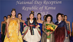 홍콩 ‘한국 10월 문화제’ 개막하다