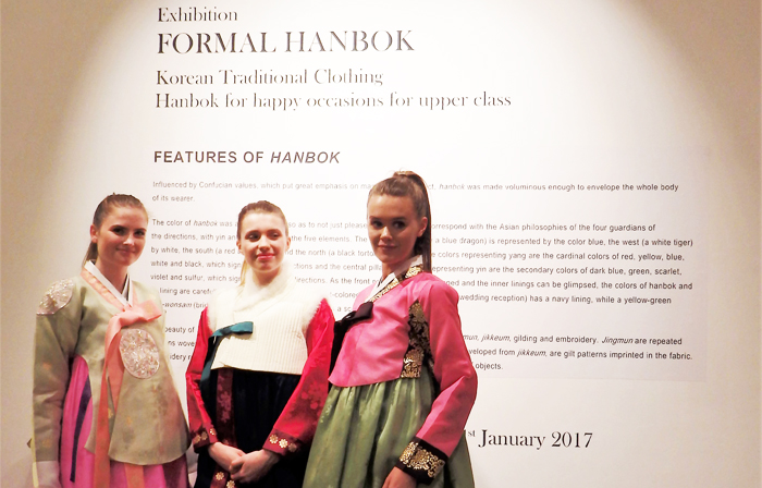 벨기에 최초의 한복 전시 ‘FORMAL HANBOK’