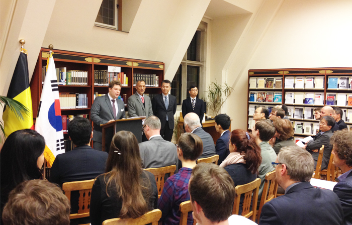 루벤대, 벨기에 최초의 한국학연구소 설립