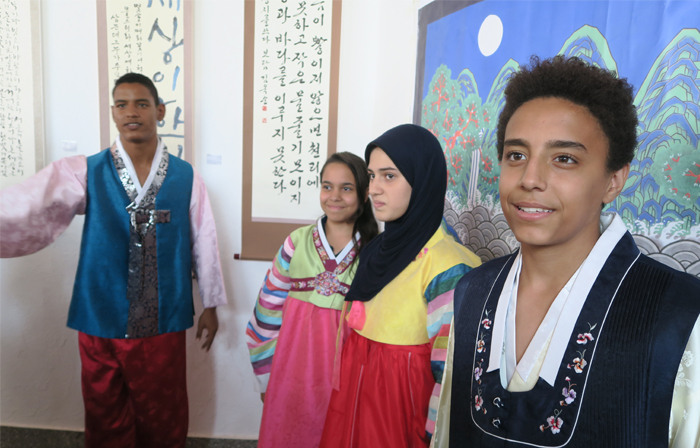 레인보우 문화카라반 한국문화의 날 행사