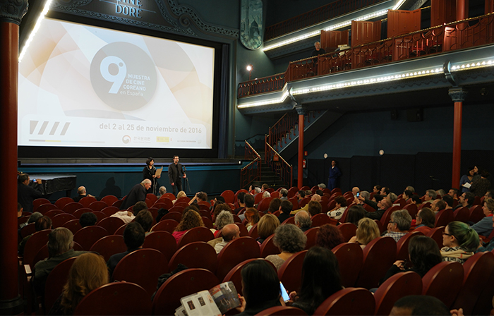 ‘스페인 한국영화전’ 마드리드에서 제9회 개최