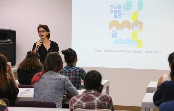 브라질에서 열린 한류아카데미