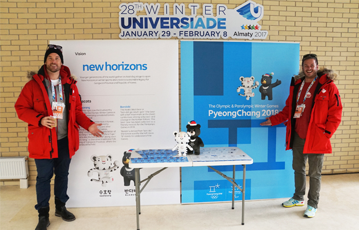 알마티동계U대회에서 평창올림픽을 알리다