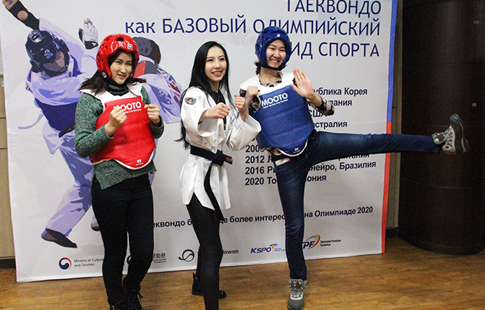 알마티에서 열린 태권도 한마당 