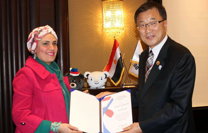 ‘2017 K-컬처 서포터즈’ 출범식