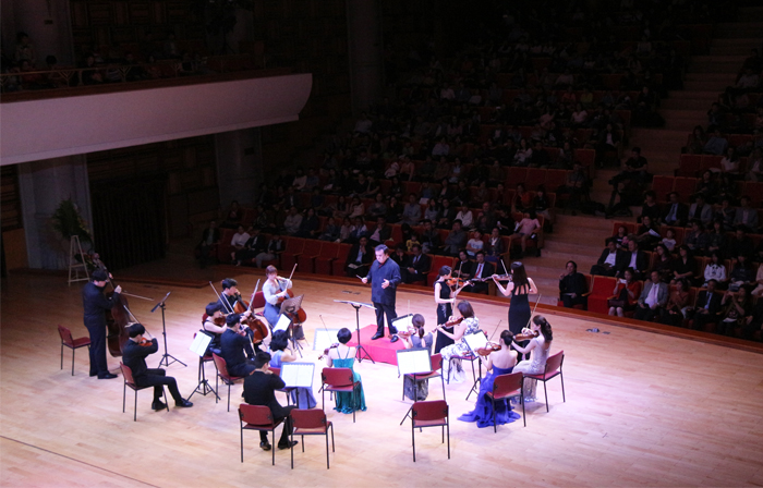 한-베 수교 25주년 기념 JK 채임버 오케스트라 연주회