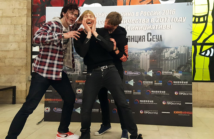 ‘유라시아이니셔티브 조명 2017 한국영화의 해’ 포스터.