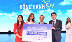 한국과 베트남, 25년의 우정 기리는 콘서트 ‘동행’