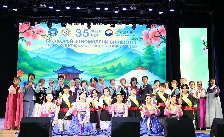 서카자흐스탄주 고려인협회 35주년 문화행사 개최