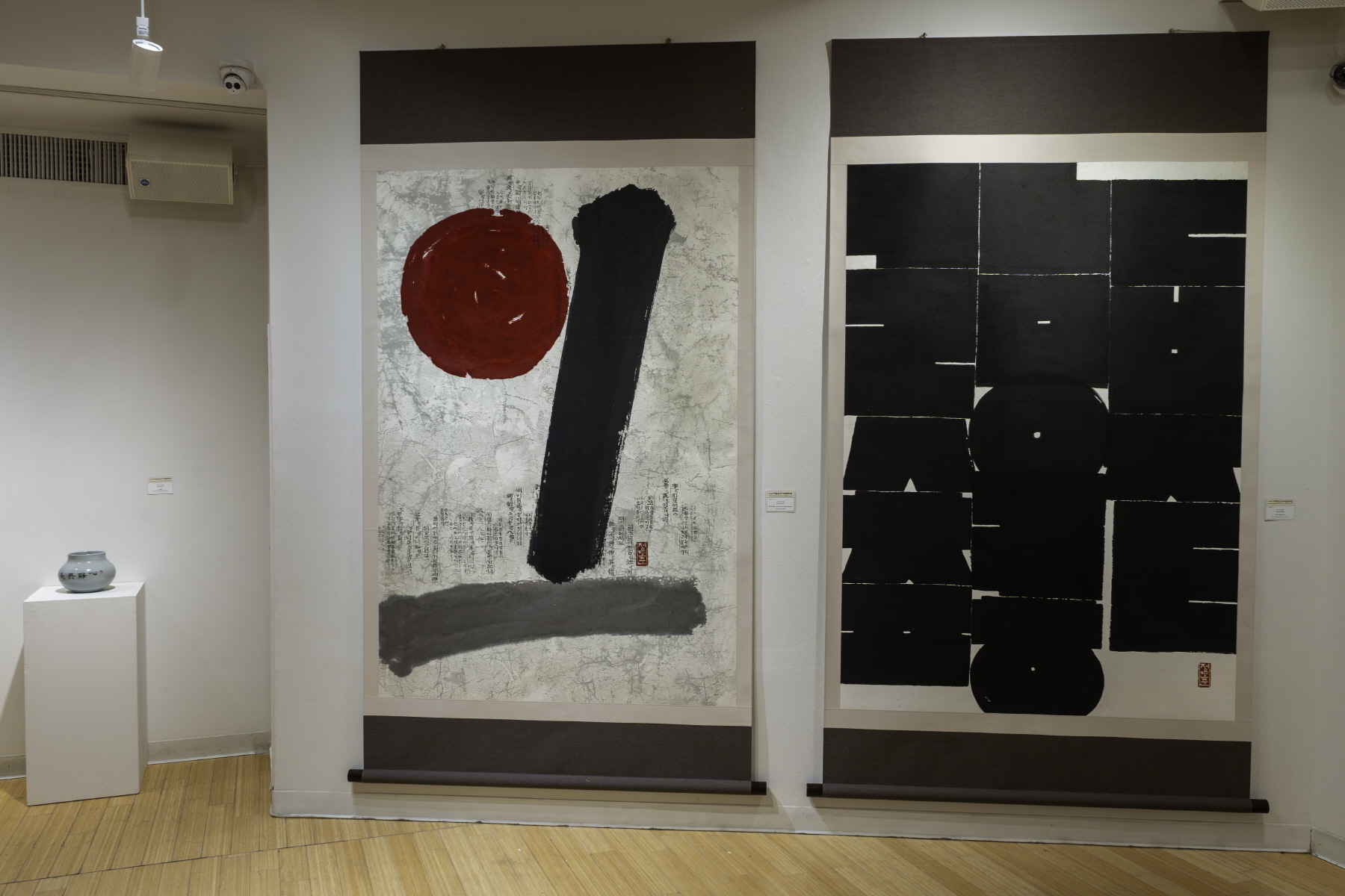 LA한국문화원, [제34회 미주한인서예협회 정기 전시회] 개최