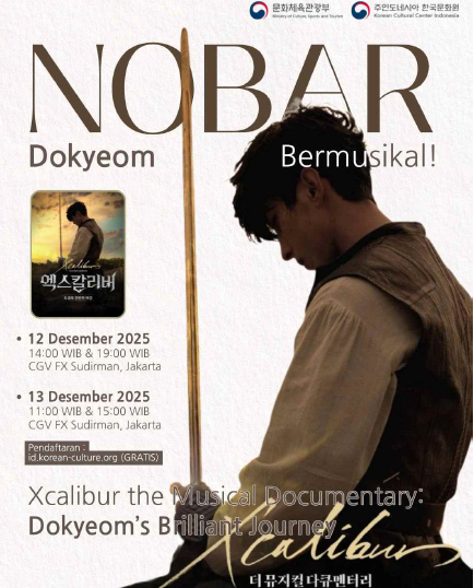 K-뮤지컬을 보면서 2025년을 마무리하다